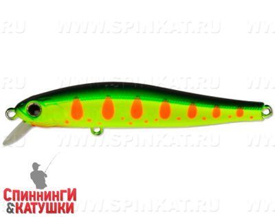 313R