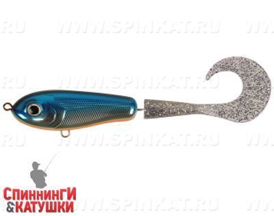Blue Chrome (EG-159#C551E)