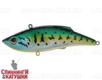 Venom Perch (JL-027S#945V)
