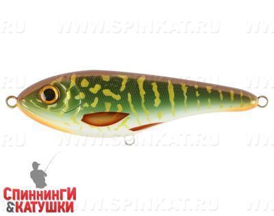 Special Pike (EG-148#CWC003)
