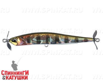 #ADA3058