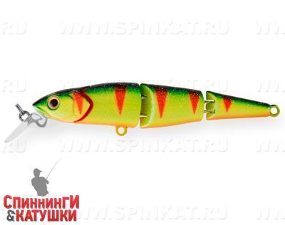 Acid Perch Fluo (EG-079JA#A139FL)