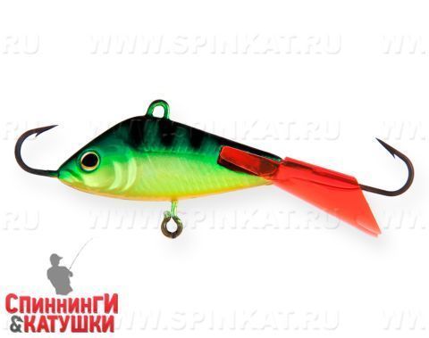 Natural Perch (D-IF-014B#A45E)