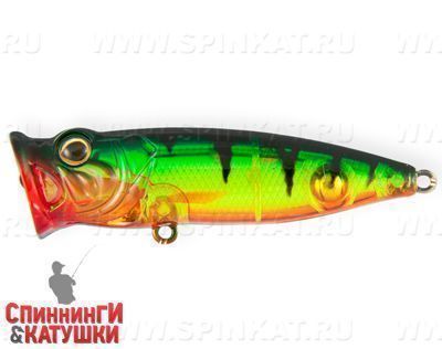 Transparent Perch (SH-002C#A102G)