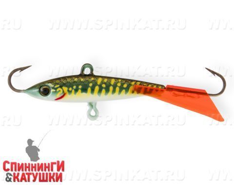 Pike (D-IF-004C#A164F)
