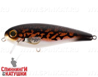 Burbot (EG-205B#JV013)