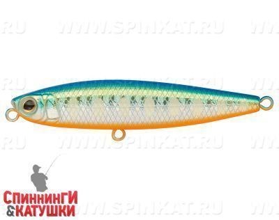 UV Blue Silver OB (EG-245#A150-713)