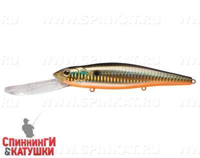 Black Back Smoked OB (EG-054F#613-713)