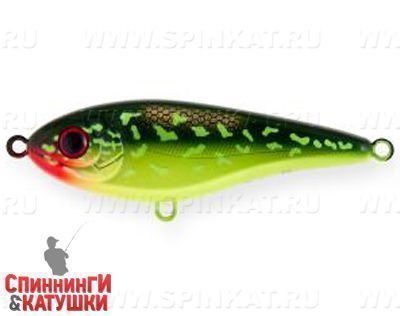 Hot Pike (EG-049#AC202F)