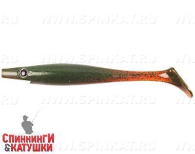 Motor Oil Pepper (SP-172D#C017)