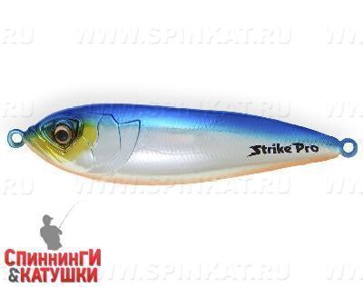 PST-02#626E/626E