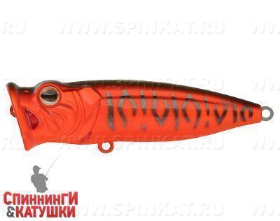 Red Devil Pearl (SH-002C#A207)