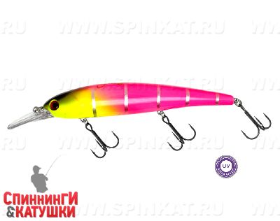 #094 UV