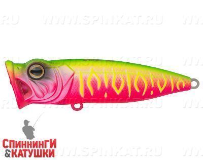Watermelon Mat Tiger (SH-002C#A230S)
