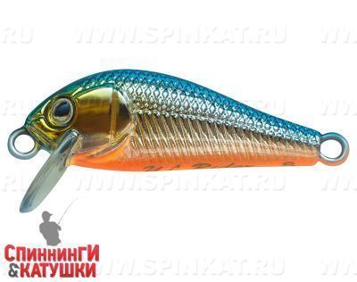 Blue Silver OB (EG-183S#626E)