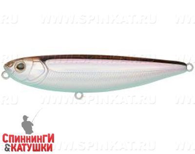 Silver Smelt UV (EG-226C#A53-EP)