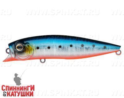 Blue Back Silver OB Fluo (EG-207#A234-SBO-LU)