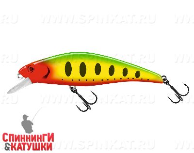 #035 UV
