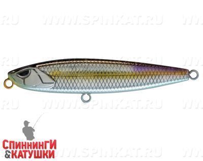 Transparent Pearlescent Fry (EG-245#A218-GCAL-EP)