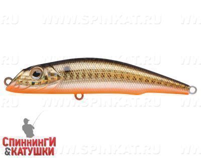 Black Back Smoked OB (EG-024A#613-713)