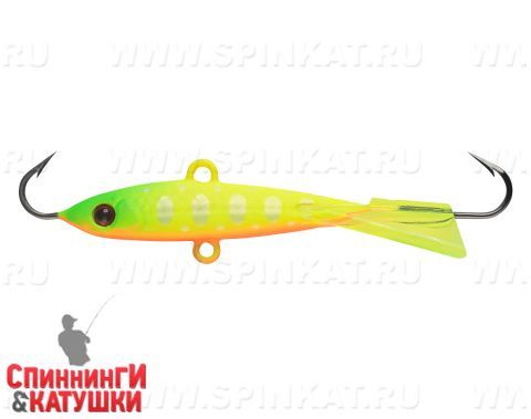 Lemon Mat Tiger (D-IF-004C#A178S)