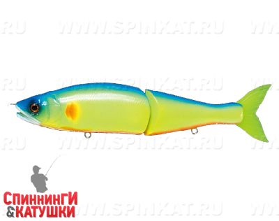 #11 Blue Back Lime