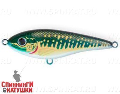 Pike (EG-048#A164F)