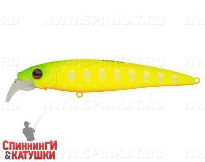 Lemon Mat Tiger (EG-124B#A178S)