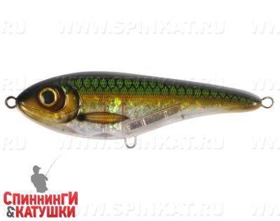 Emerald Herring (EG-050#C766)