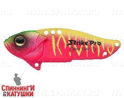 Watermelon Mat Tiger (JG-005D#A230S)