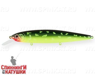 Hot Pike (EG-191A-SP#AC202F)