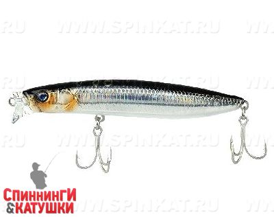 Hl silver & black