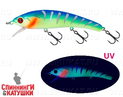 #GYG UV