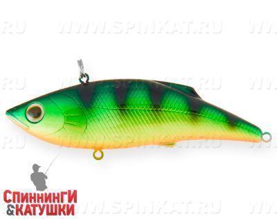 Natural Perch (JL-027S#A45T)