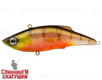 Hot Perl Perch (JL-027S#TW001G)