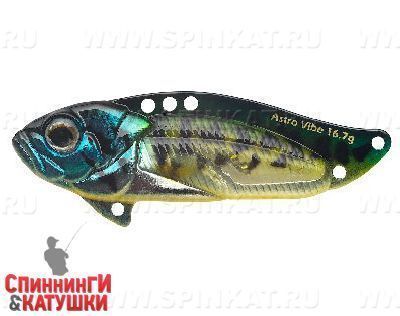 Venom Perch (PJG-005C#945E-UV)