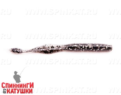 #177 Smoke Black Silver