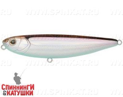 Silver Smelt UV (EG-226B#A53-EP)