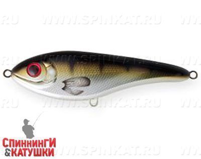 Metallic Perch (EG-049#C606E)