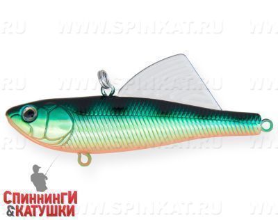 Natural Perch (EG-204A-UV#A45T)