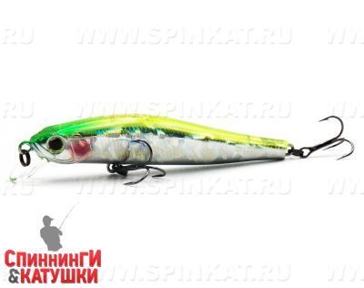 245 BLOOM LIME SILVER・H