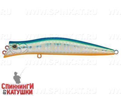 UV Blue Silver OB (JL-191F#A150-713)