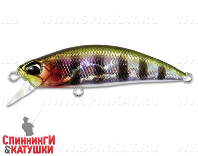 #ADA3058 Prism Gill