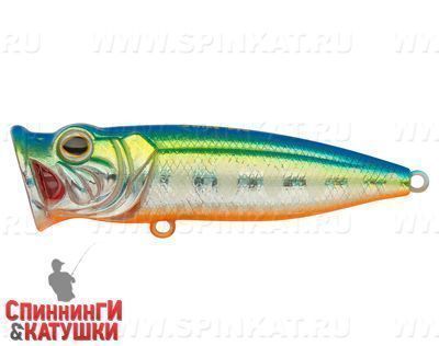 Blue Silver OB (SH-002C#A150-713)