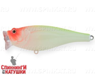 Fluo Clown (SH-002A#A116L)