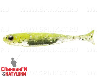 #102 Chartreuse/Silver
