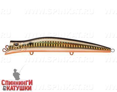 Black Back Smoked OB (JL-152F#613-713)