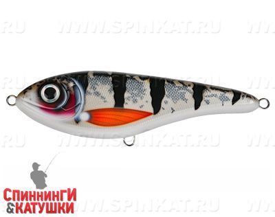 Silver Koi (EG-148#C778)