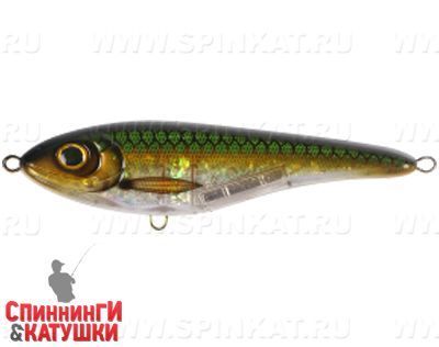 Emerald Herring (EG-078SP#C766)