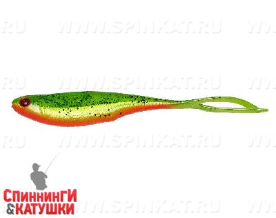#015 Pepper/Lemon